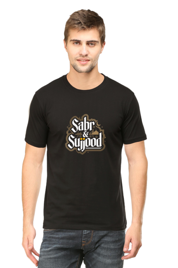 Sabr & Sujood – A T-Shirt That Reflects Your Faith